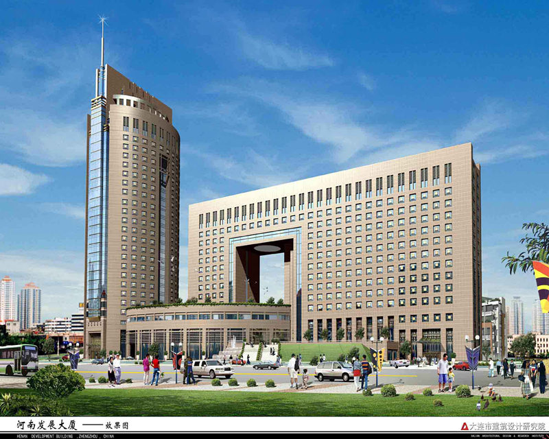 河南發展大廈_副本.jpg