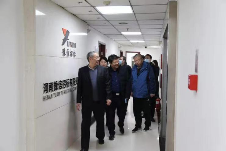 省工程咨詢中心領(lǐng)導一行蒞臨我公司視察慰問