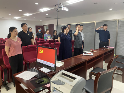 中共河南省工程咨詢中心第十支部預備黨員宣誓大會及黨史學習教育活動簡報